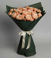 Букет Элегантный в Уркарахе