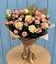 Букет цветов из: Розы в Уркарахе