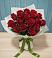 Букет Красные розы в Уркарахе