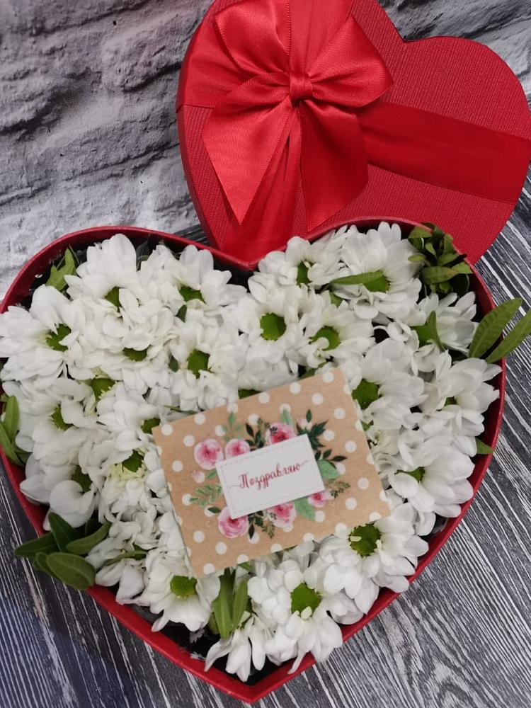 Цветочная композиция из Хризантемы в виде сердца в Уркарахе