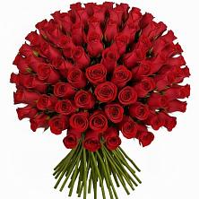 Букет Красные розы Чери Лав в Уркарахе