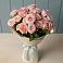 Букет Розовый шарм в Уркарахе